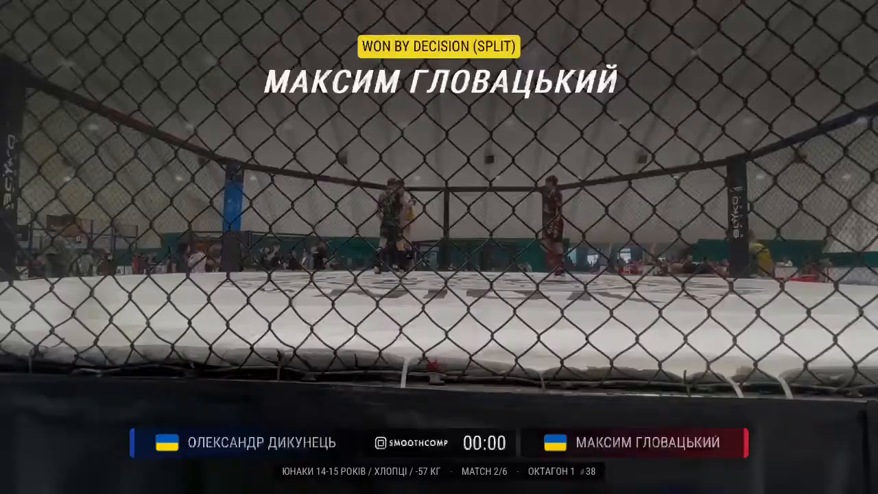 Frame at 00:02:28