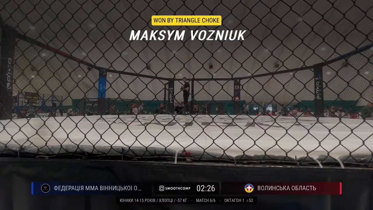 Frame at 00:40:17