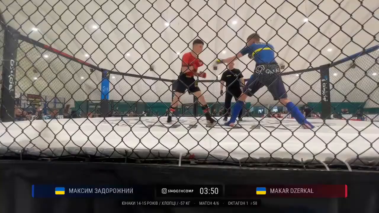 Frame at 00:55:38