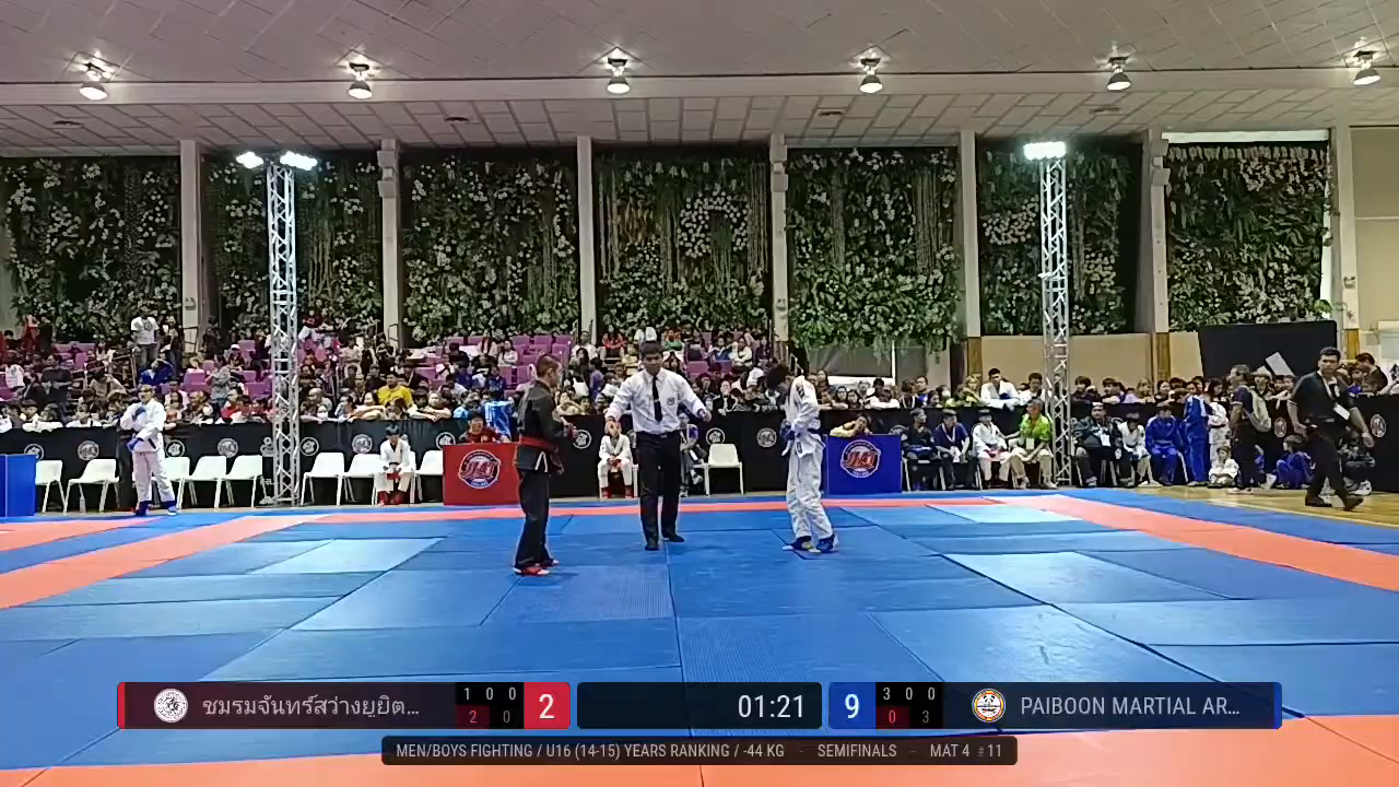 Frame at 00:56:16