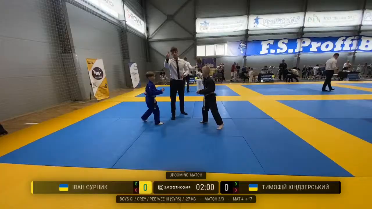 Frame at 00:54:52