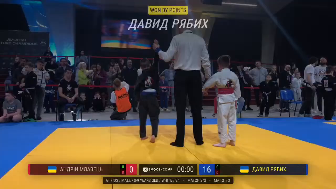 Frame at 00:17:17