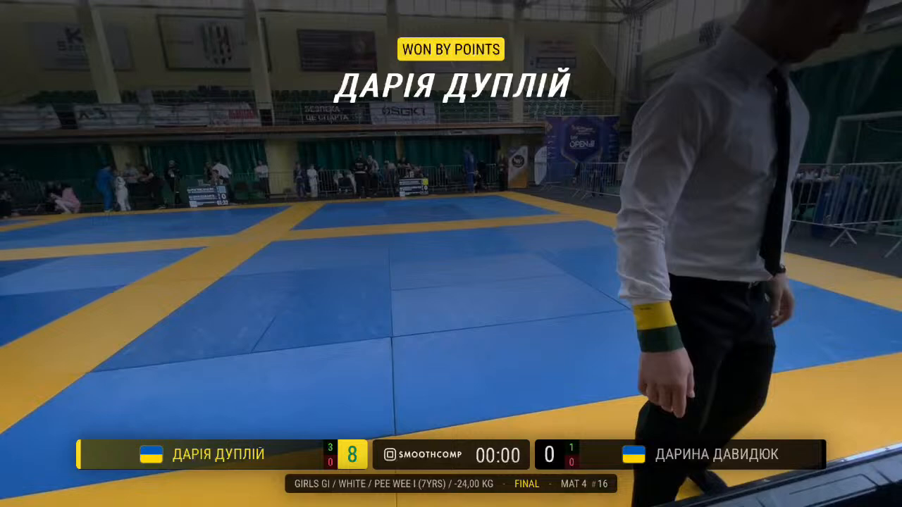 Frame at 01:25:10