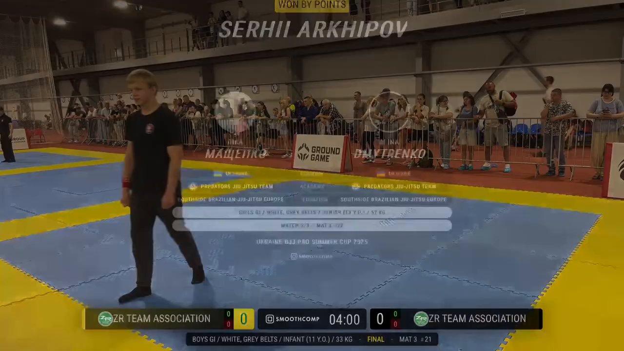 Frame at 01:31:37