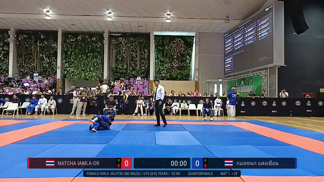 Frame at 00:26:59