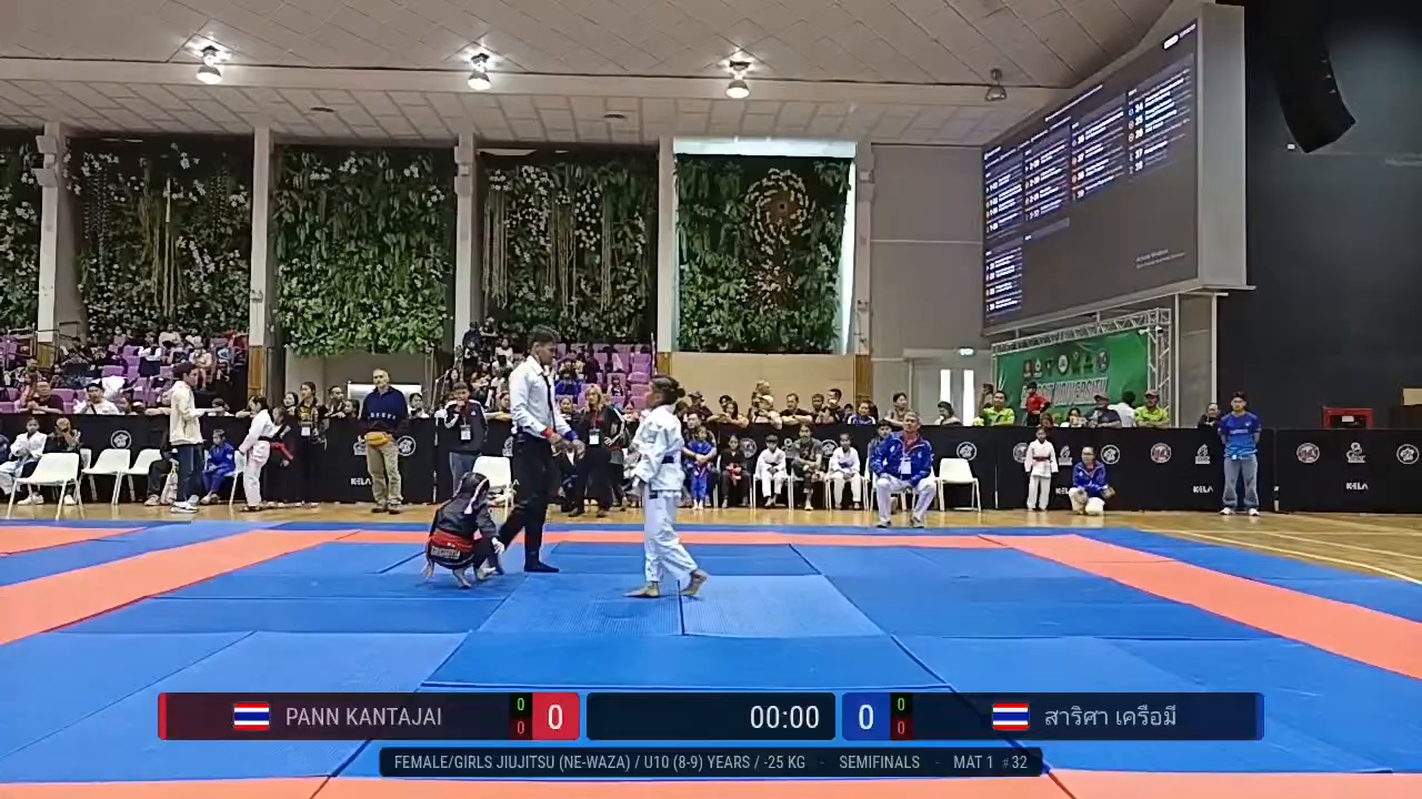 Frame at 00:39:49