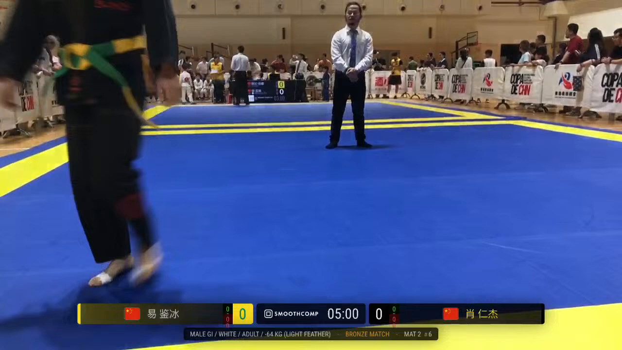 Frame at 00:27:18