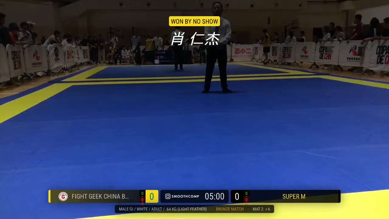 Frame at 00:28:03