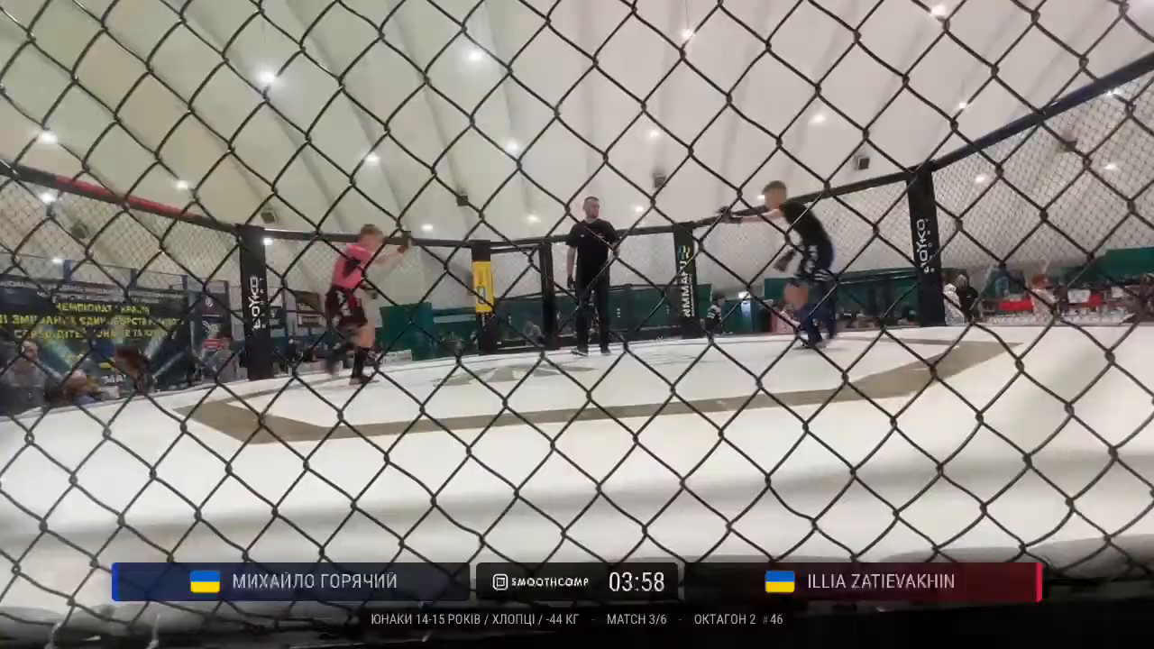 Frame at 00:46:51