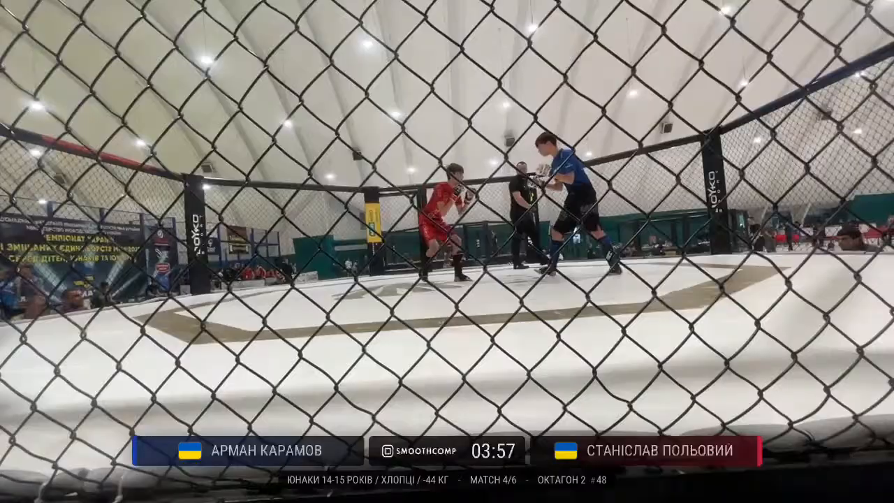 Frame at 00:55:41