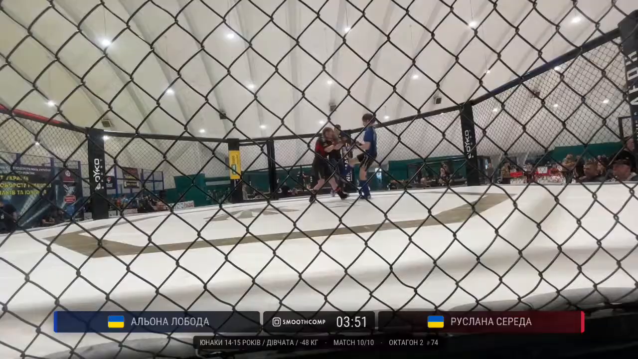 Frame at 02:37:28
