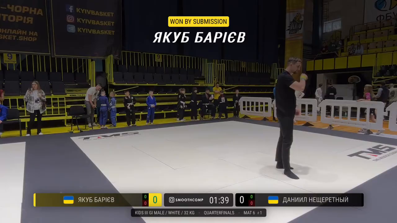 Frame at 00:10:59