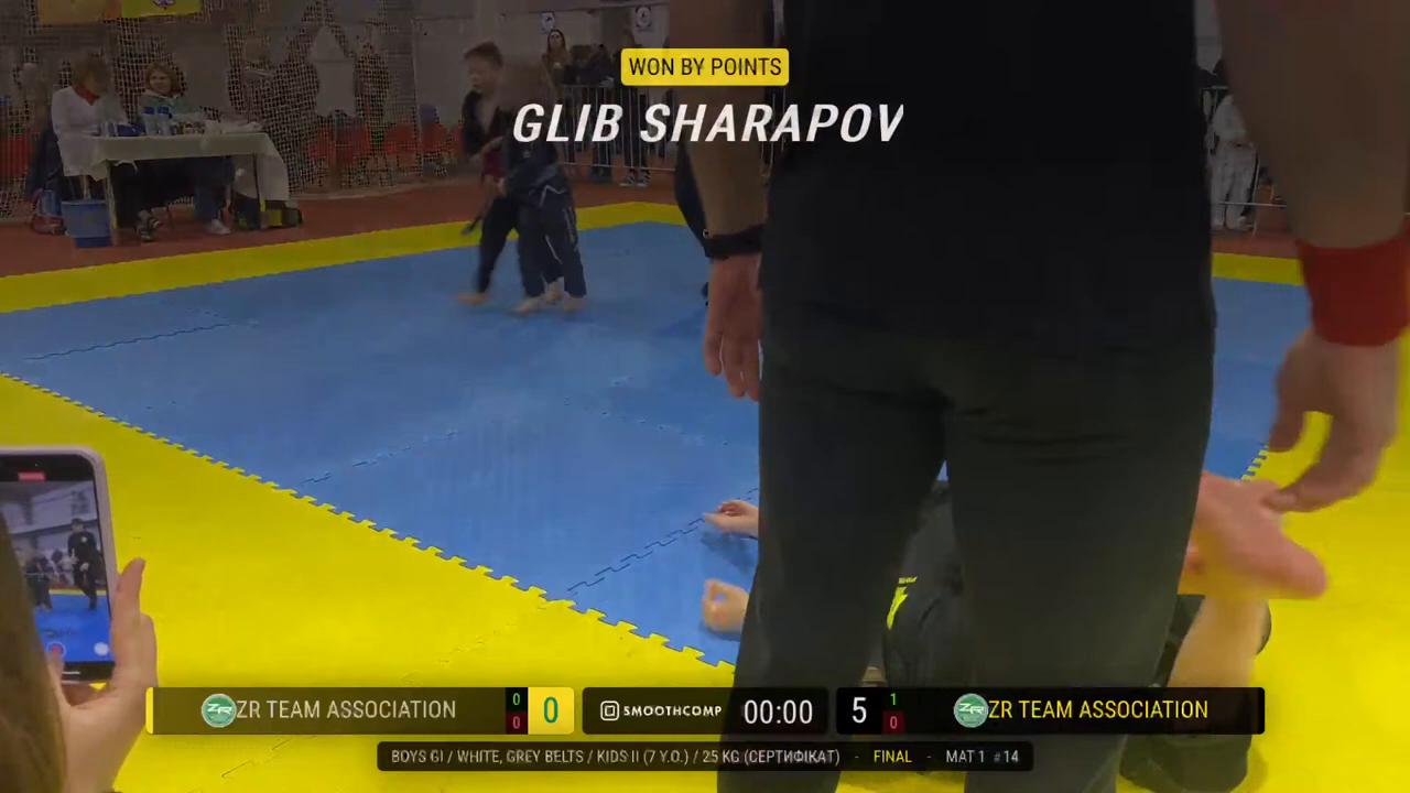 Frame at 00:51:29