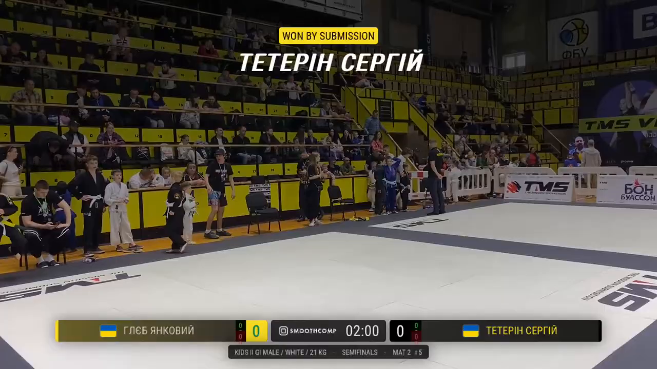Frame at 00:26:29
