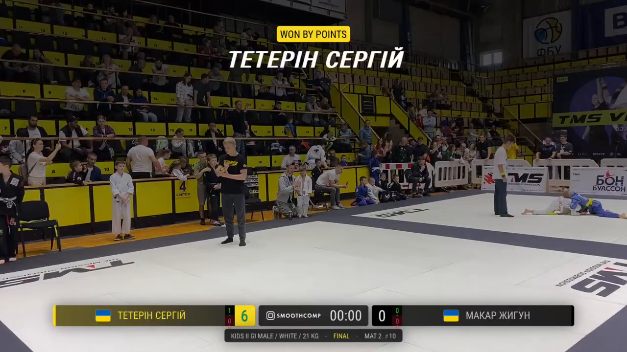 Frame at 00:44:44