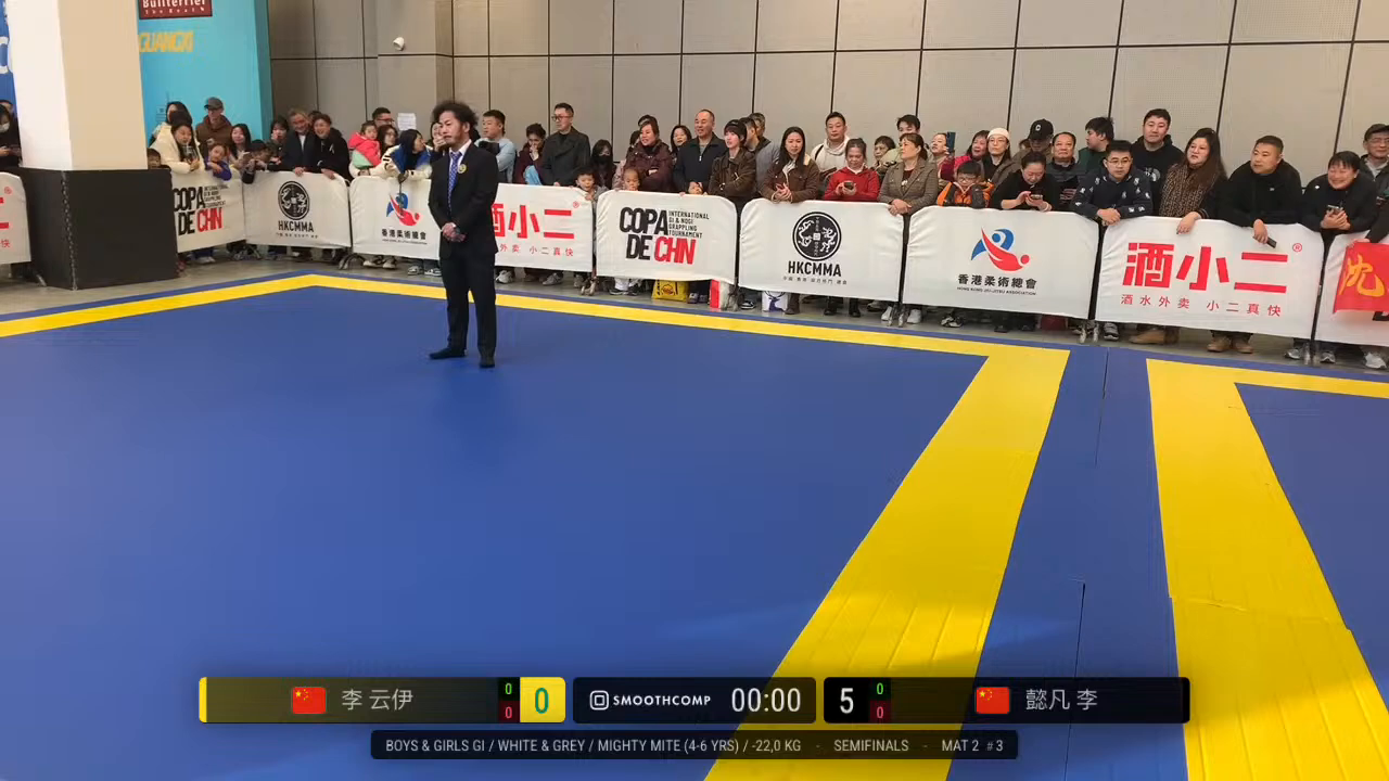 Frame at 00:12:56