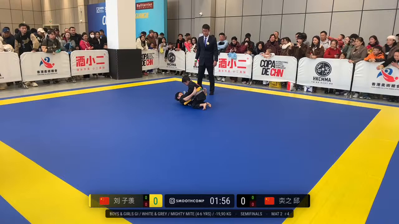 Frame at 00:16:31