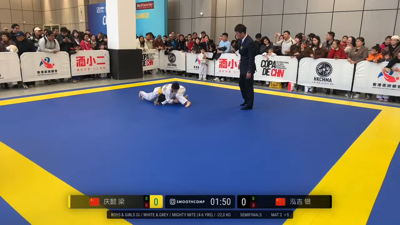 Frame at 00:19:15