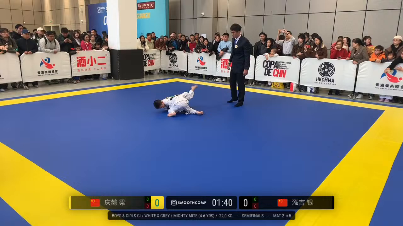 Frame at 00:19:25