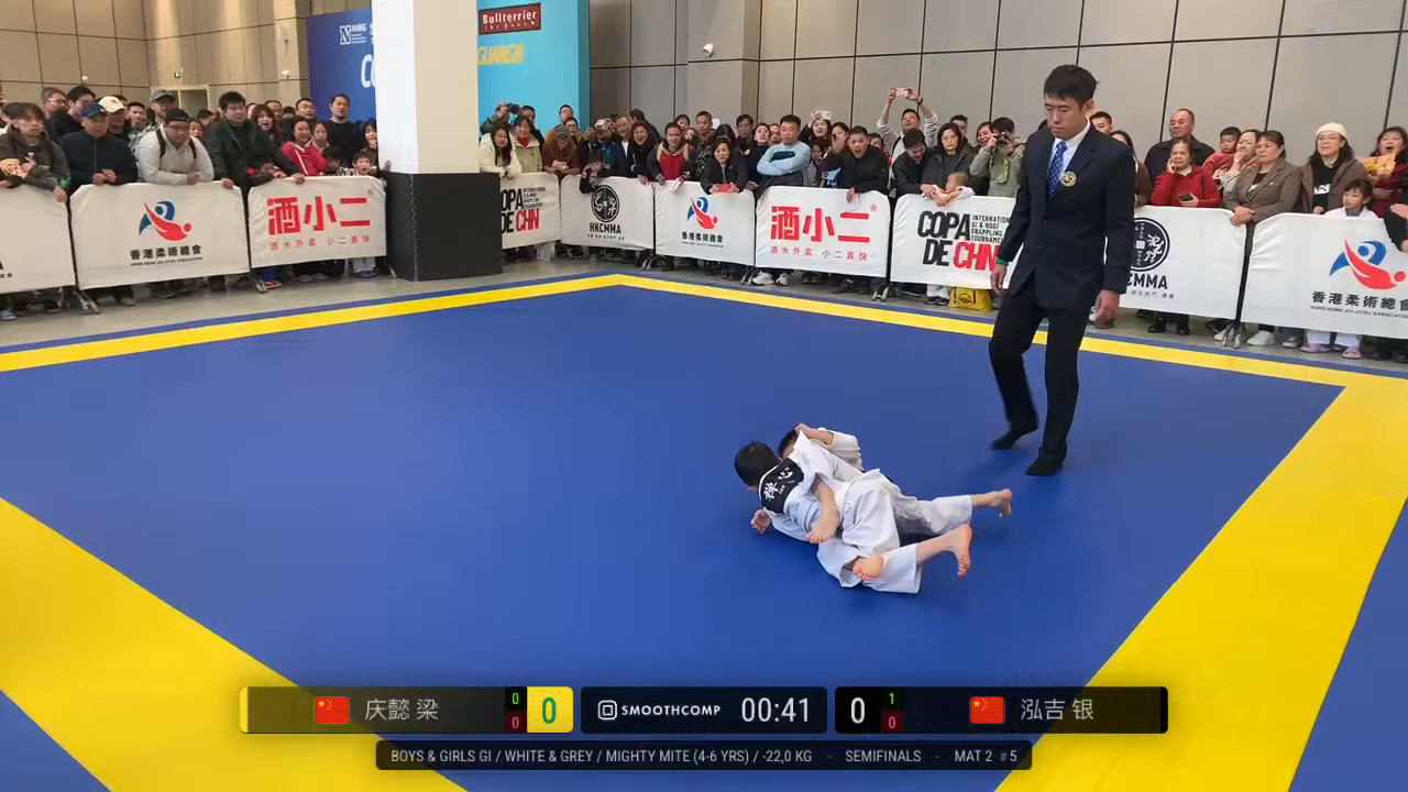 Frame at 00:20:25