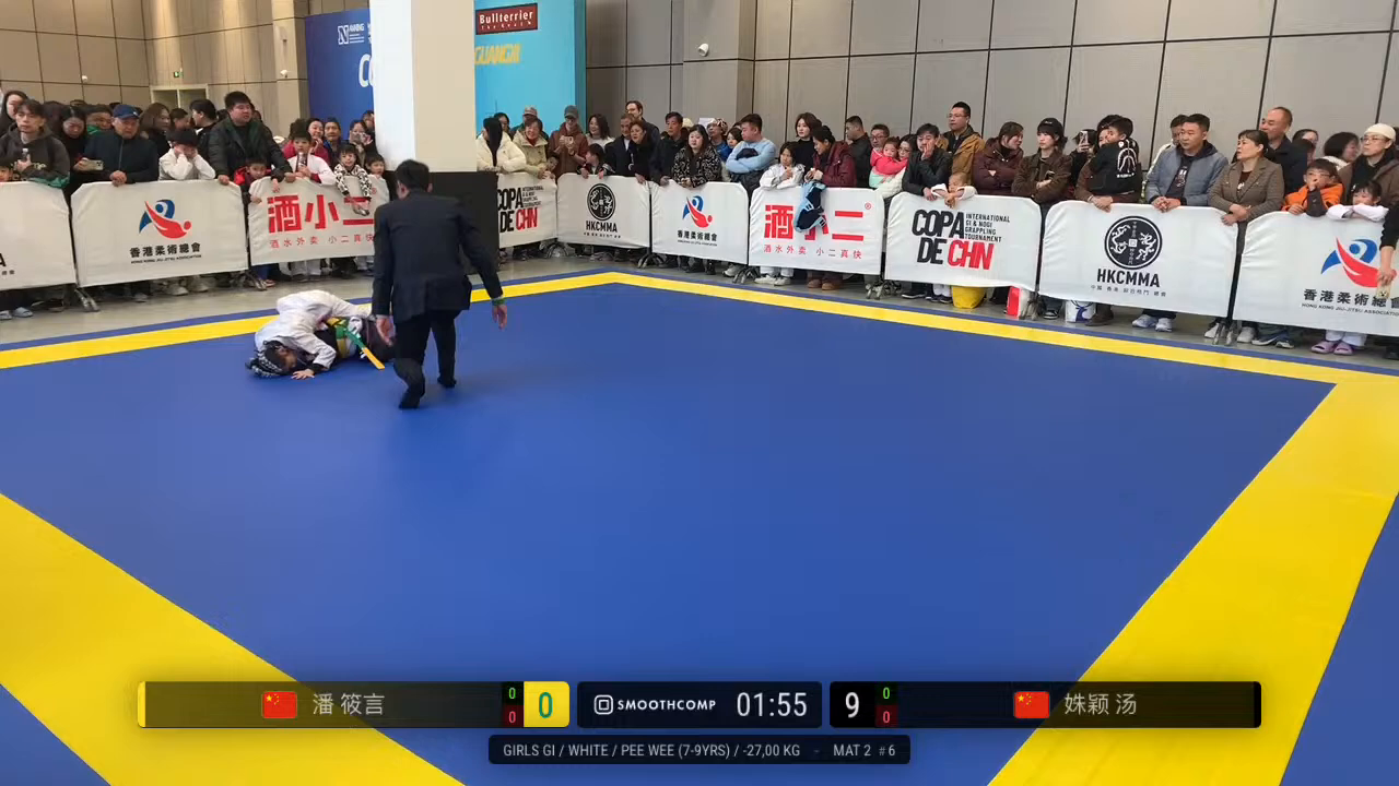 Frame at 00:22:34