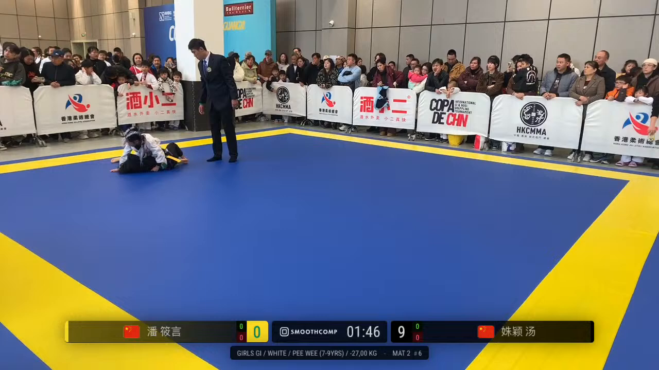 Frame at 00:22:44