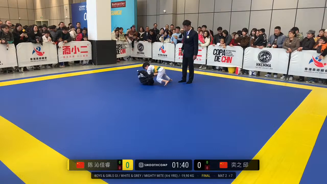 Frame at 00:24:41