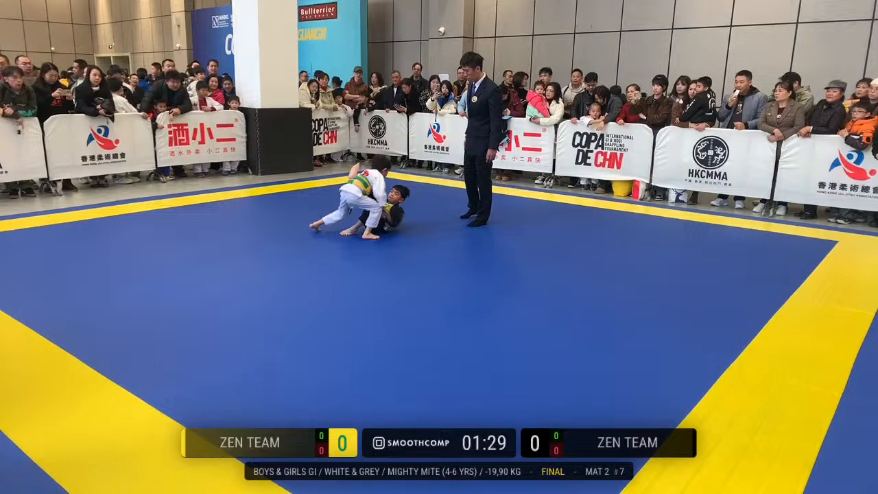 Frame at 00:24:51