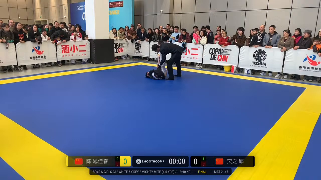 Frame at 00:26:21