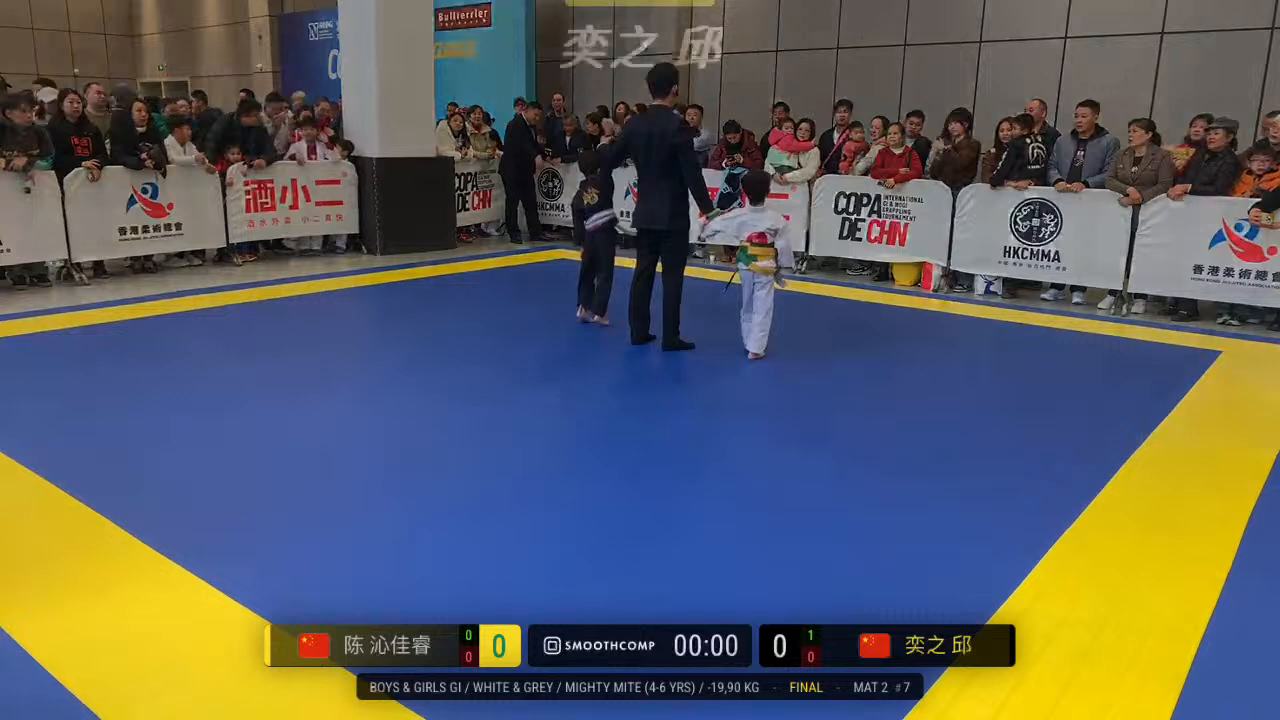 Frame at 00:26:41