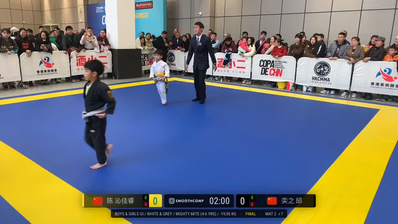Frame at 00:26:57