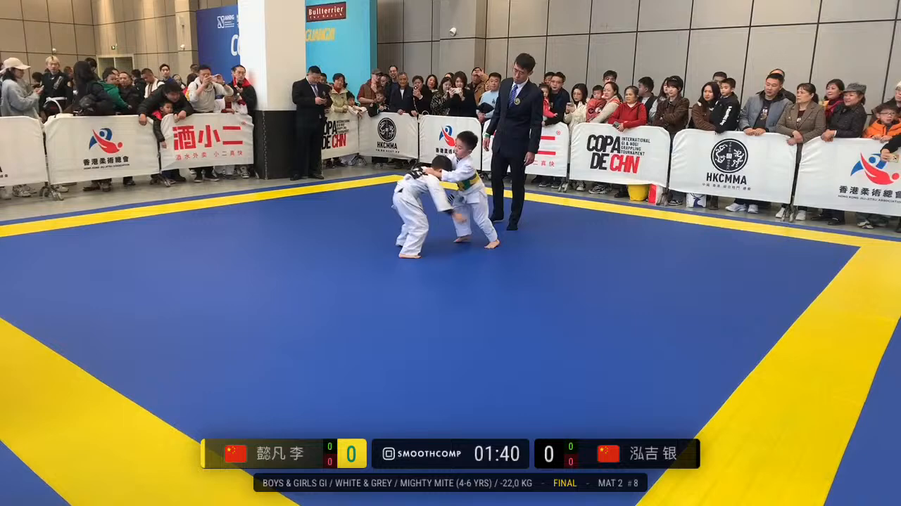 Frame at 00:27:38