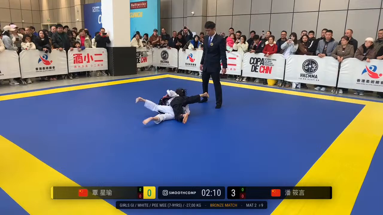 Frame at 00:30:43