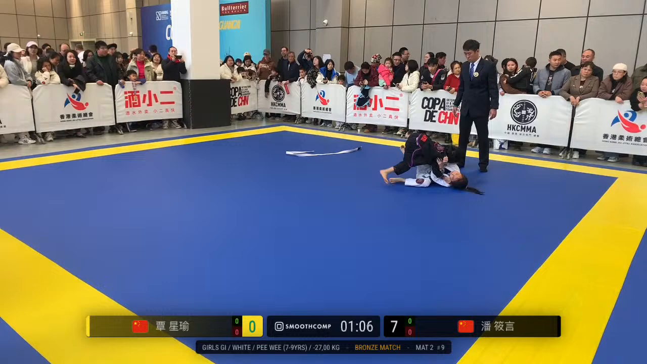 Frame at 00:31:29