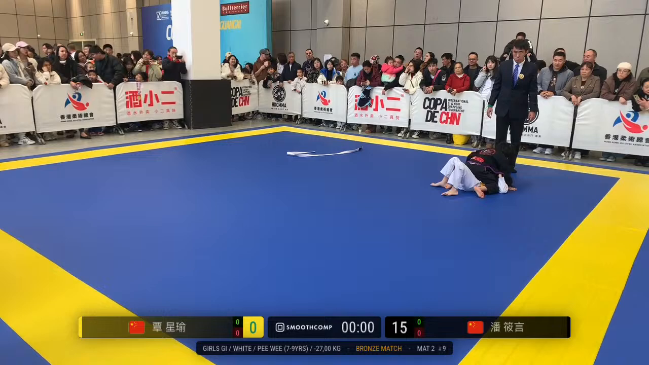 Frame at 00:32:35