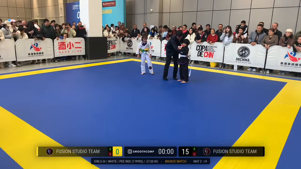 Frame at 00:32:50