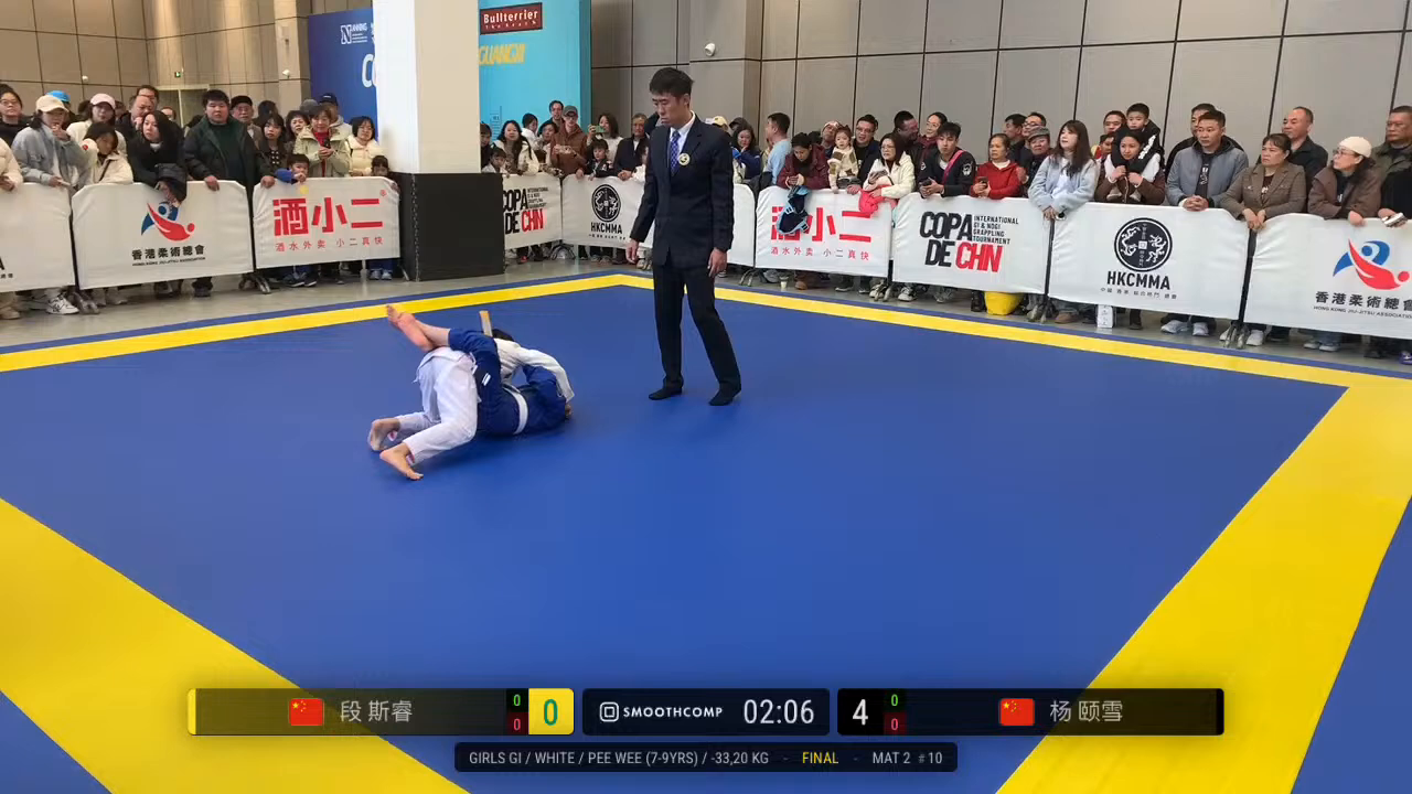 Frame at 00:34:10