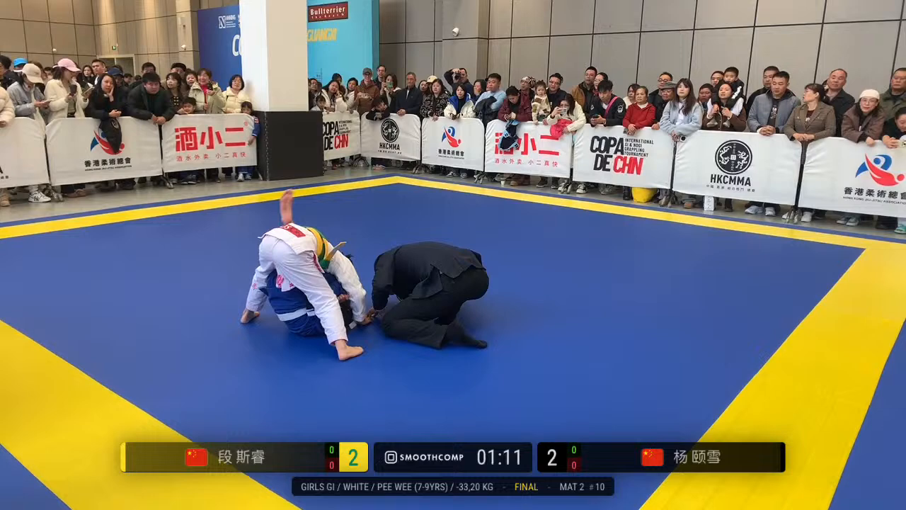 Frame at 00:35:06
