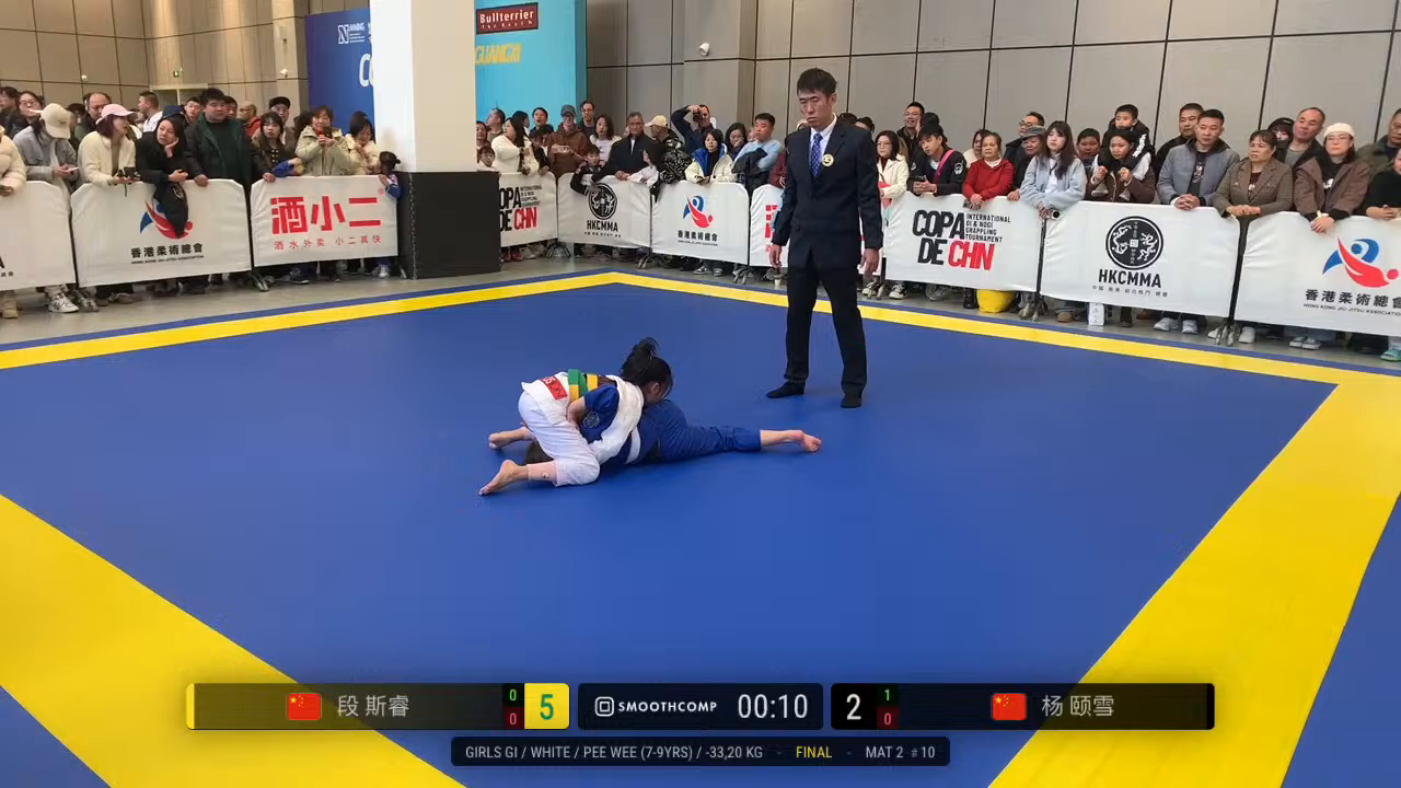 Frame at 00:36:07