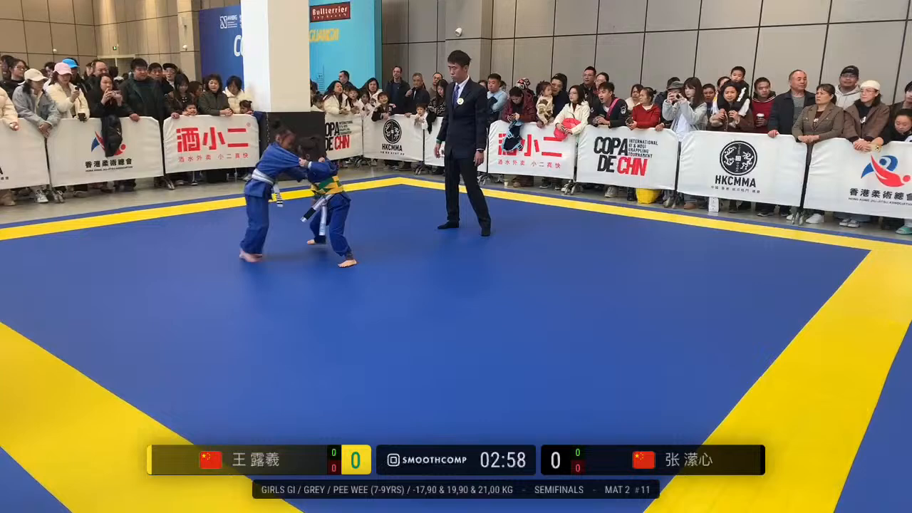 Frame at 00:36:38