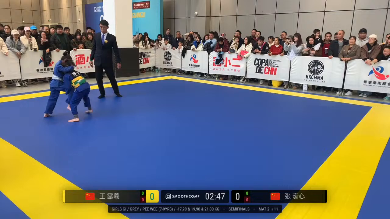 Frame at 00:36:48