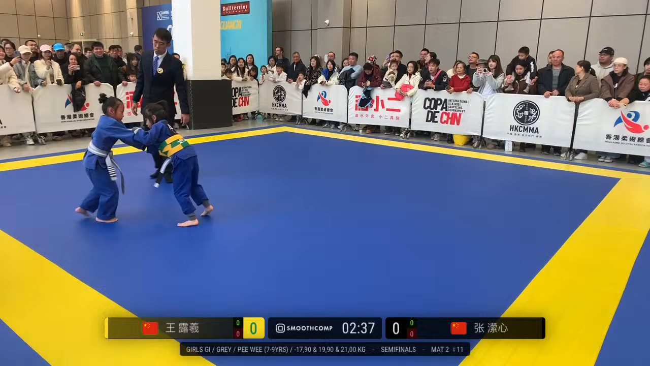Frame at 00:36:58