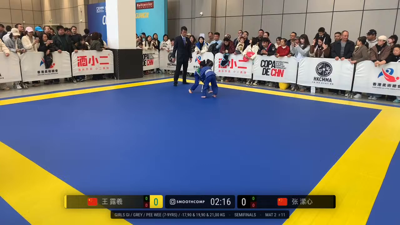 Frame at 00:37:19
