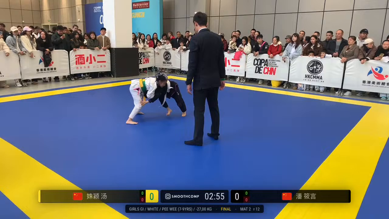 Frame at 00:38:49