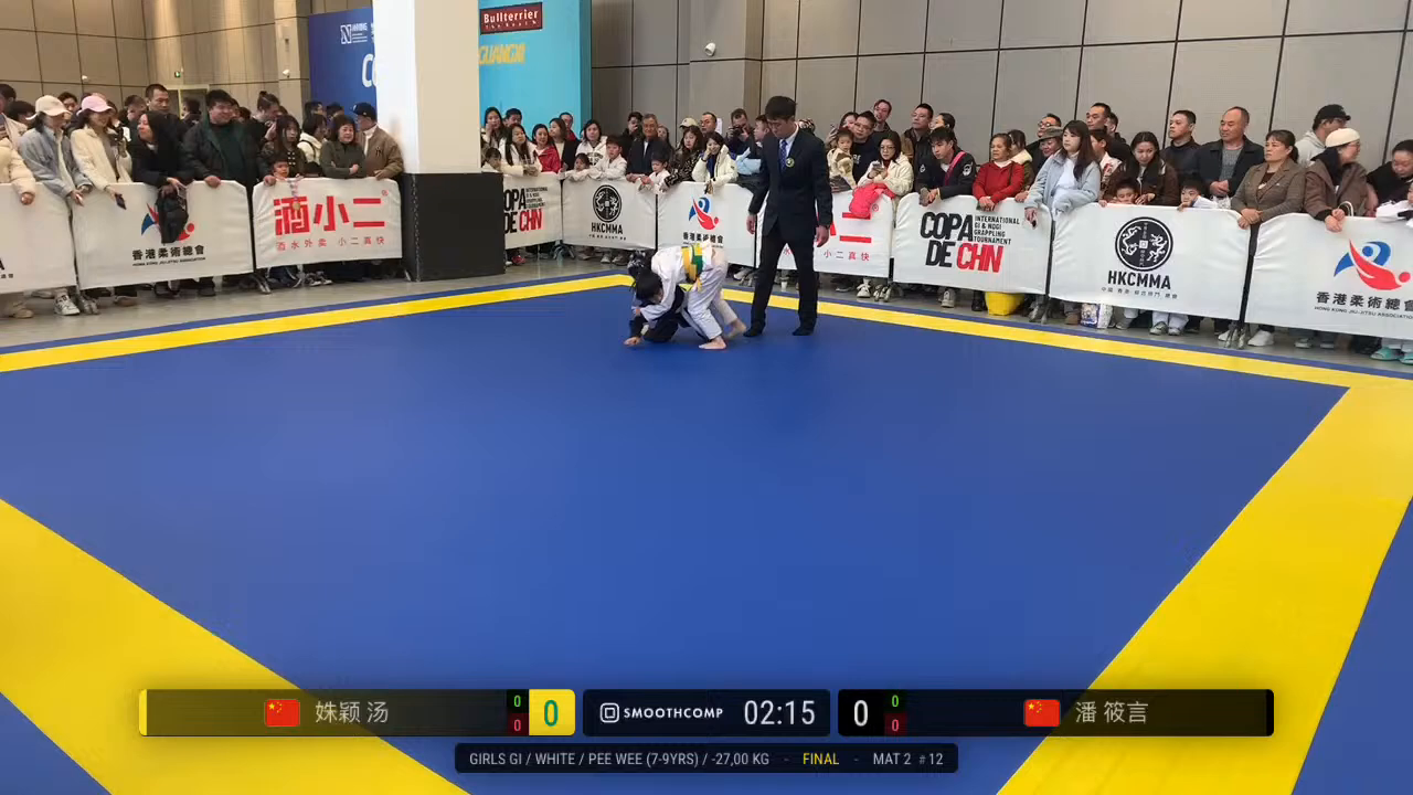 Frame at 00:39:10