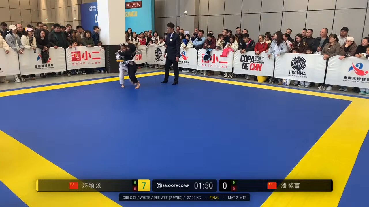 Frame at 00:39:35