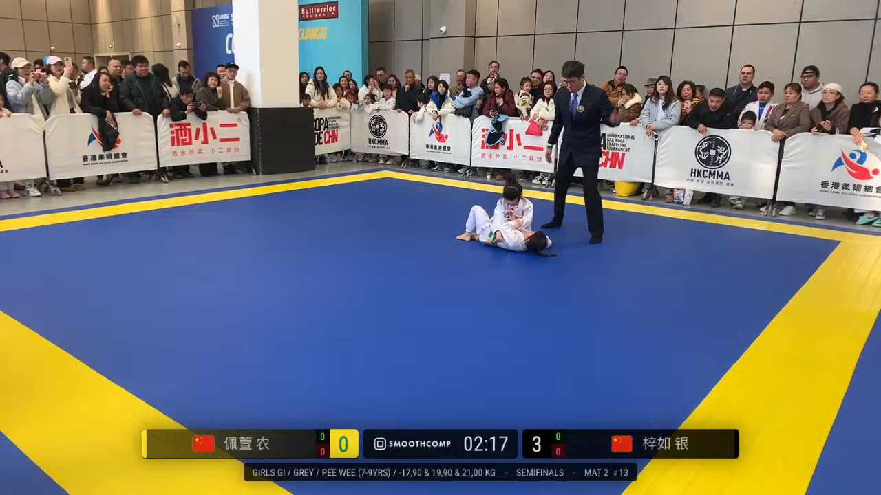 Frame at 00:42:00