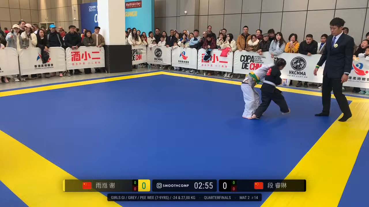 Frame at 00:43:05
