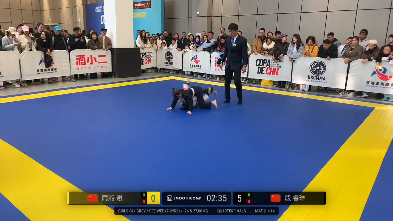 Frame at 00:43:25
