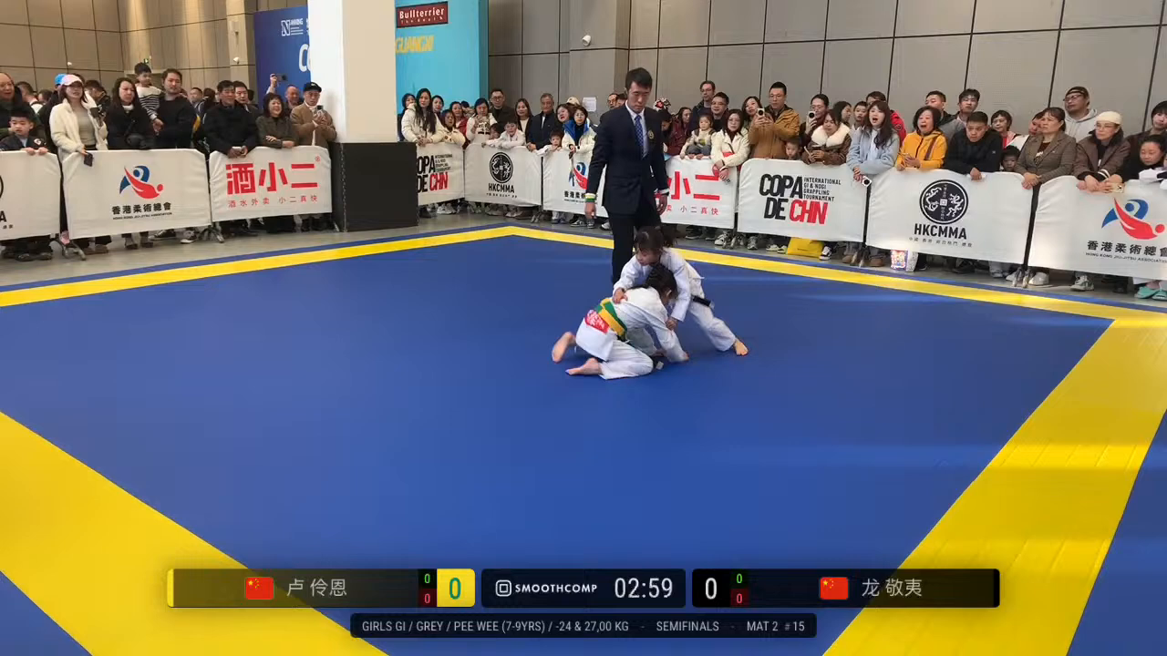 Frame at 00:44:40